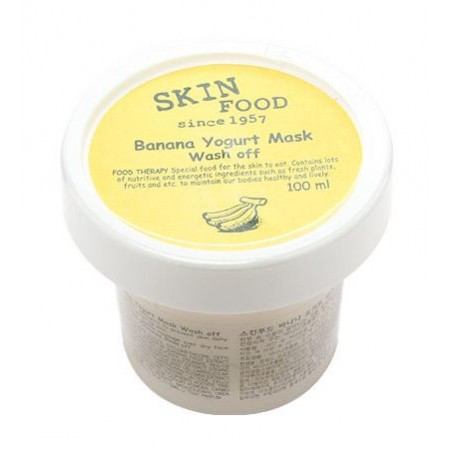 Banana Yogurt Mask Wash Off (sữa chua chuối)