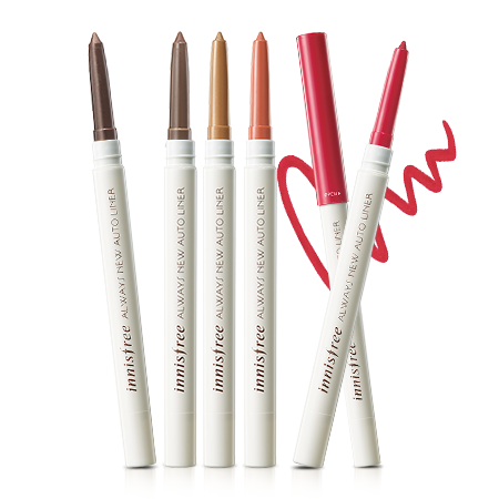 Innisfree Alaways New Auto Liner