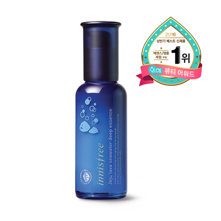 Tinh chất Jeju lava seawater Deep essence