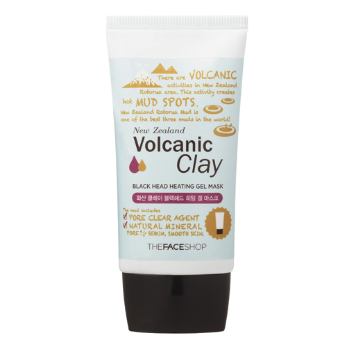 Volcanic Clay Blackhead Heating Gel Mask