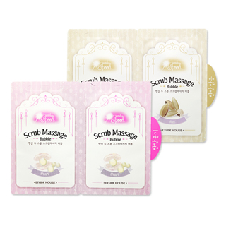 Sunshine Spoon Scrub Massage Bubble