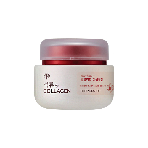 Kem Pomegranate and Collagen Volume Tightening Cream 