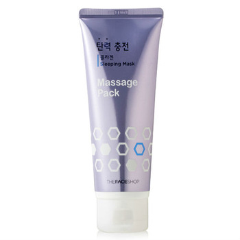 Babyface Collagen Massage Pack