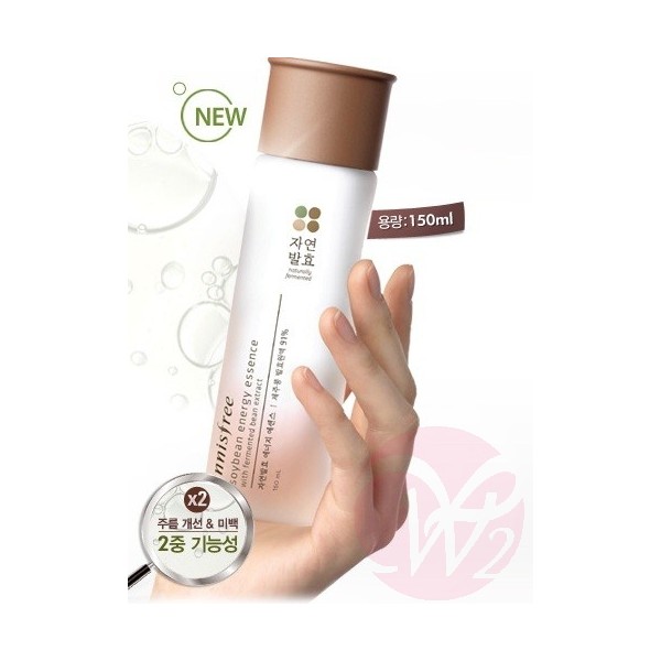Dung dịch dưỡng Soybean Energy Essence Innisfree