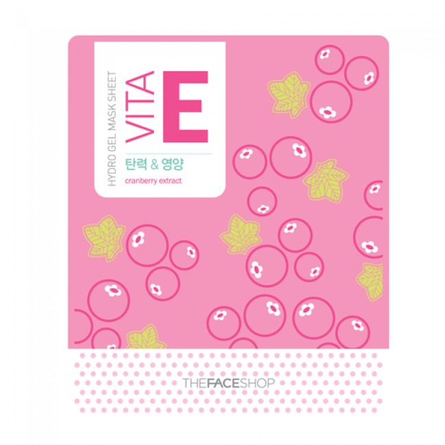 Mặt nạ Hydro Vita E Gel Mask Sheet