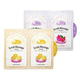Sunshine Spoon Scrub Massage Cream